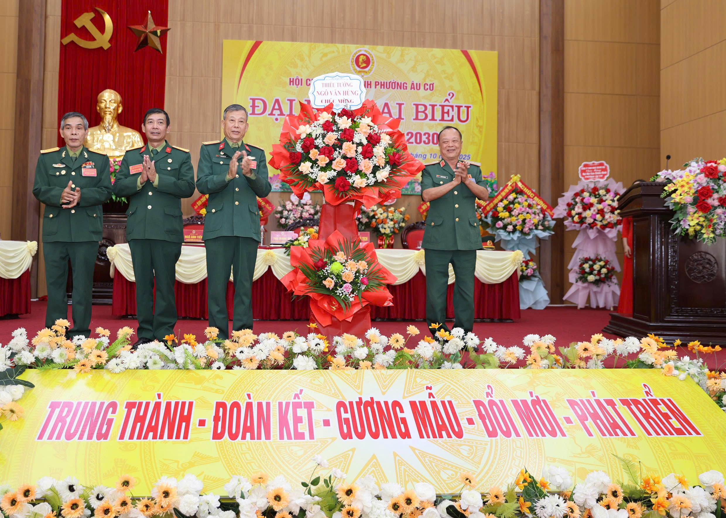 Ngô Văn Hùng