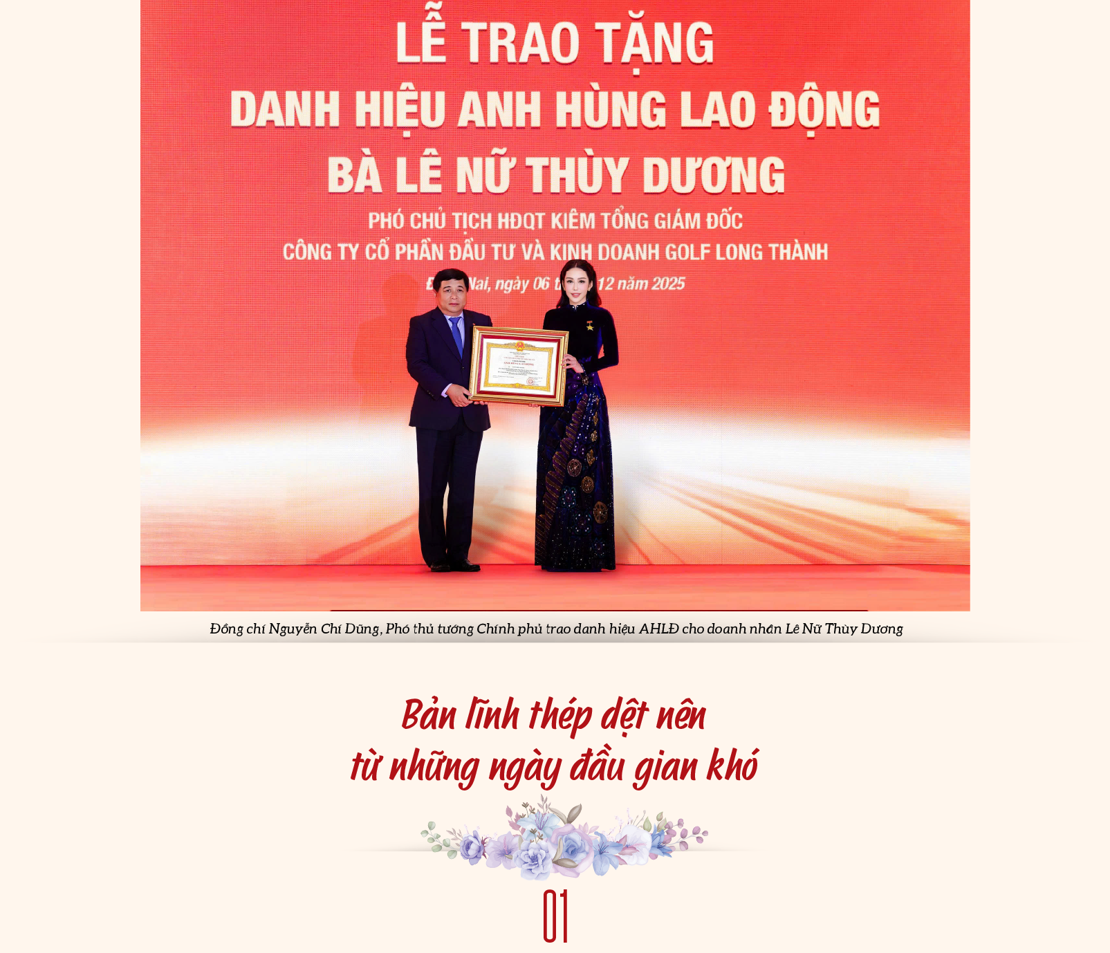 Lê Nữ Thùy Dương