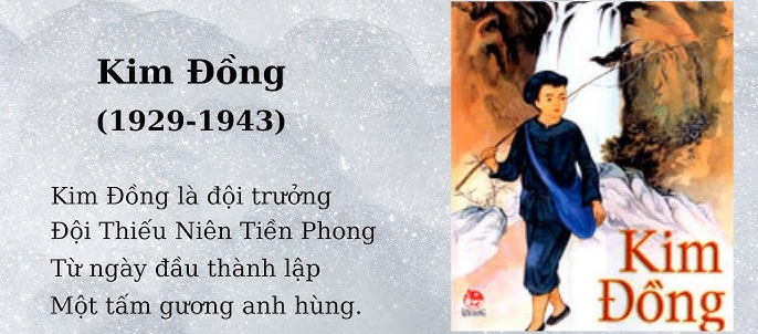 Kim Đồng