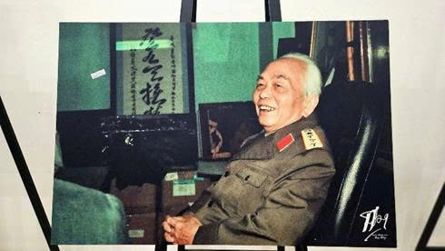 Võ Nguyên Giáp