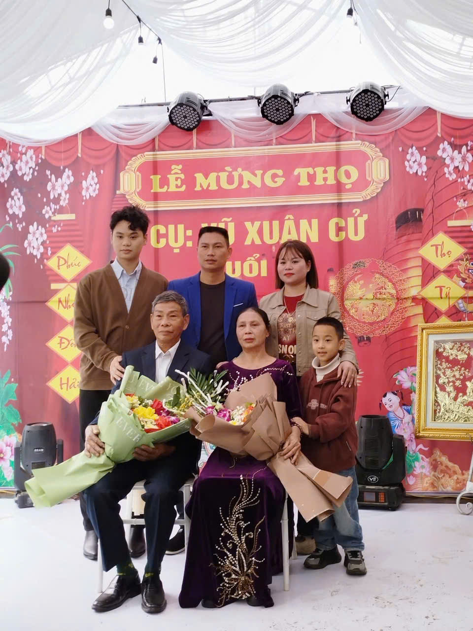 Vũ Xuân Cử