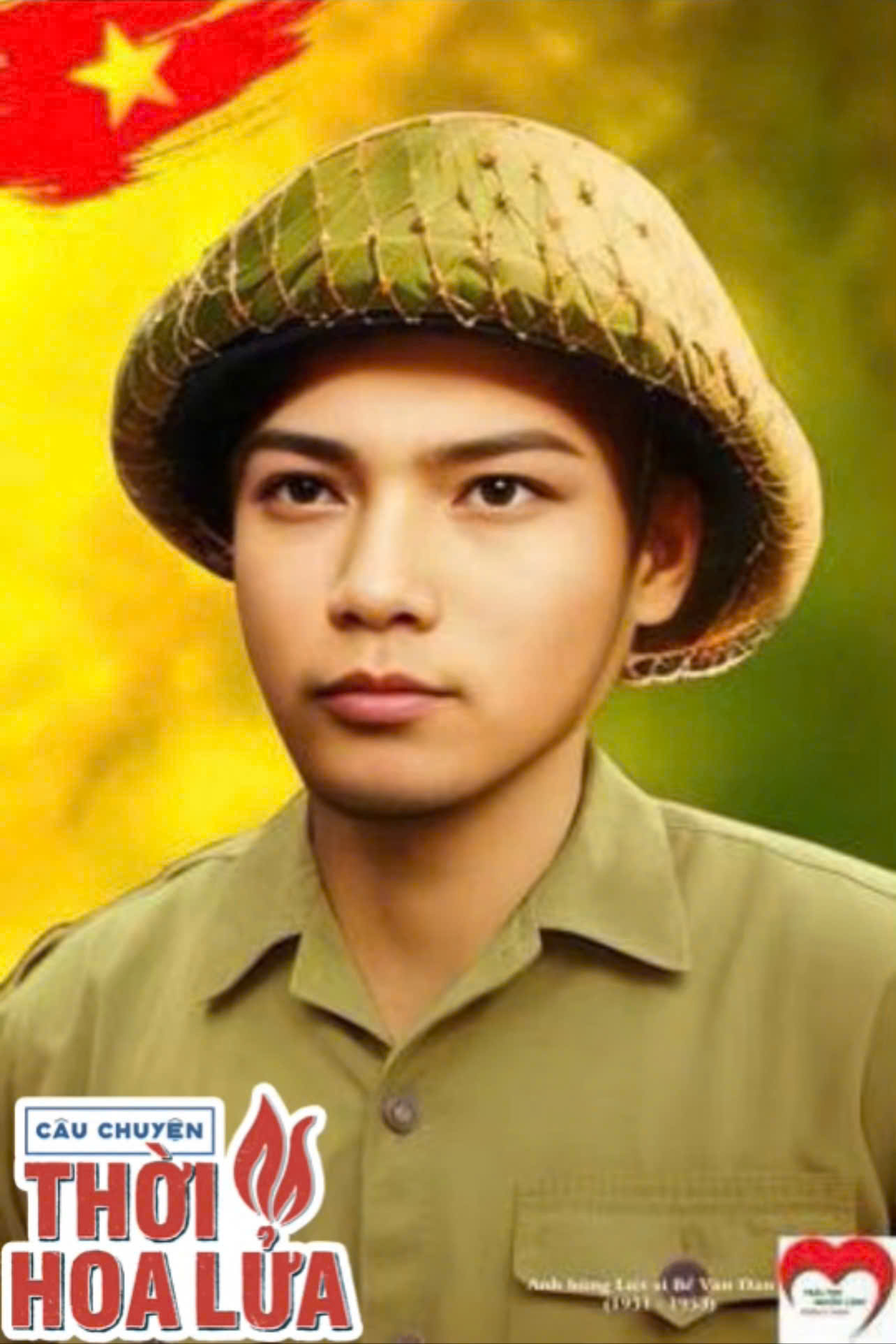 Bế Văn Đàn