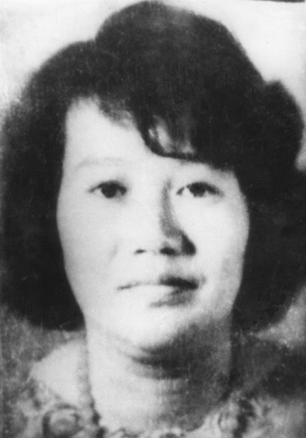 Phạm Thị Thanh Vân