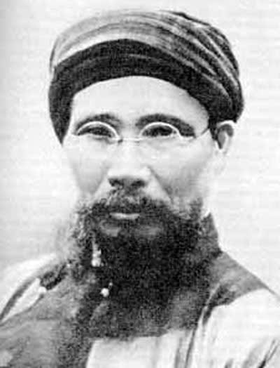 Phan Bội Châu