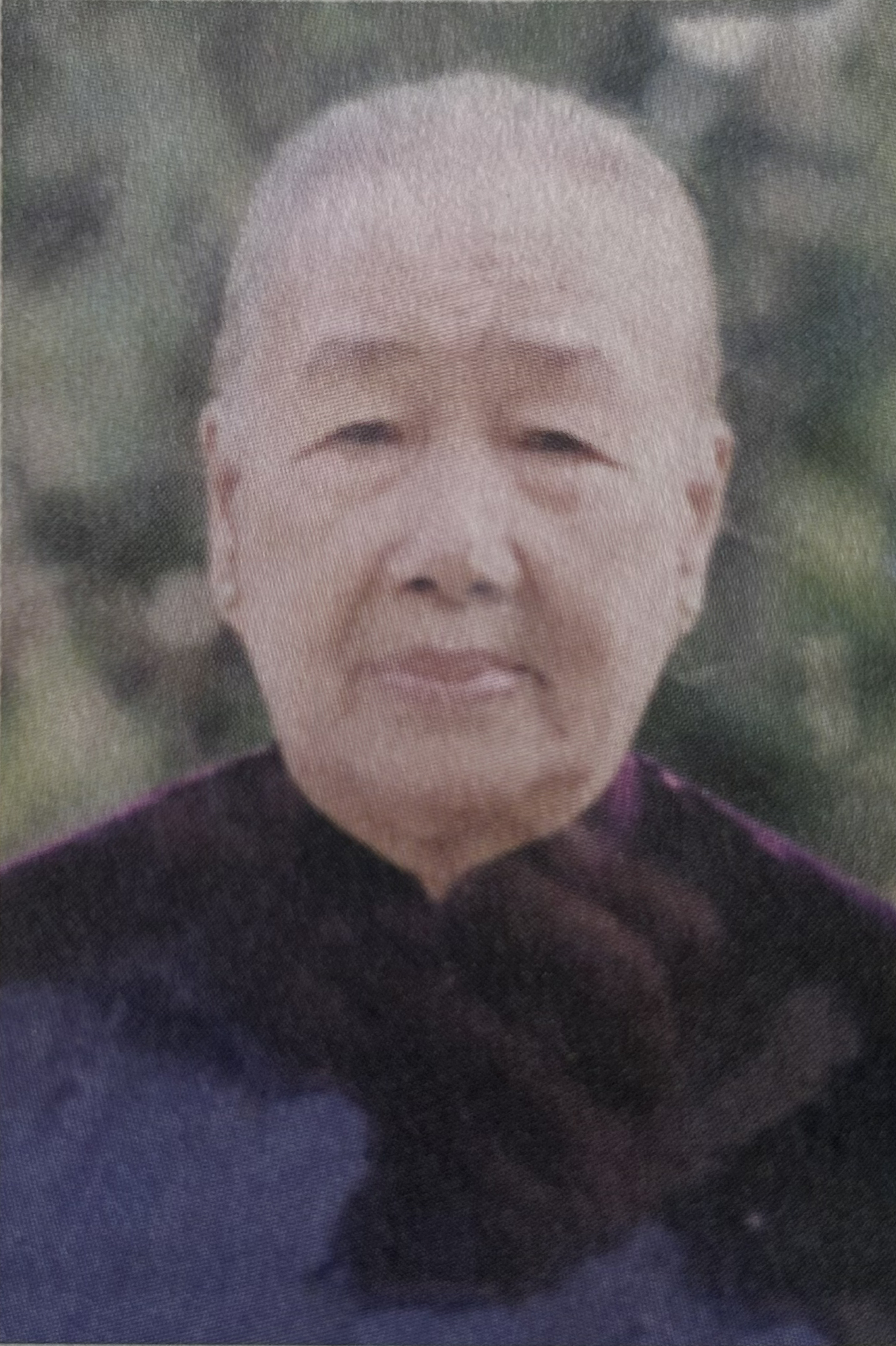 Nguyễn Thị Trì