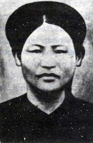 Mạc Thị Bưởi
