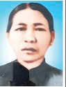 Đinh Thị Láo