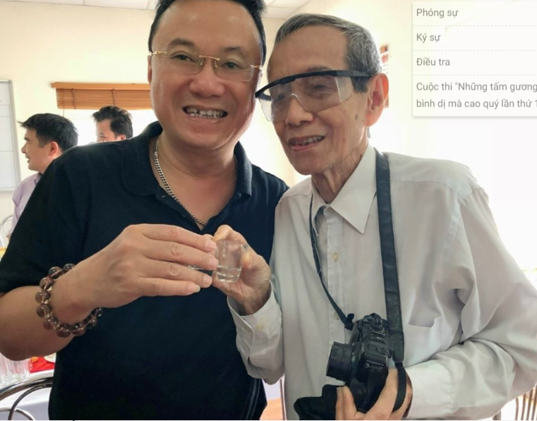Phạm Phú Bằng