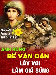 Bế Văn Đàn