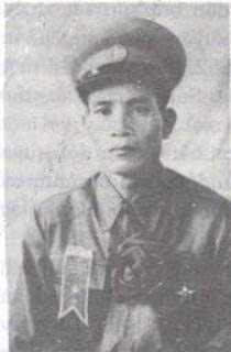 Bùi Chát