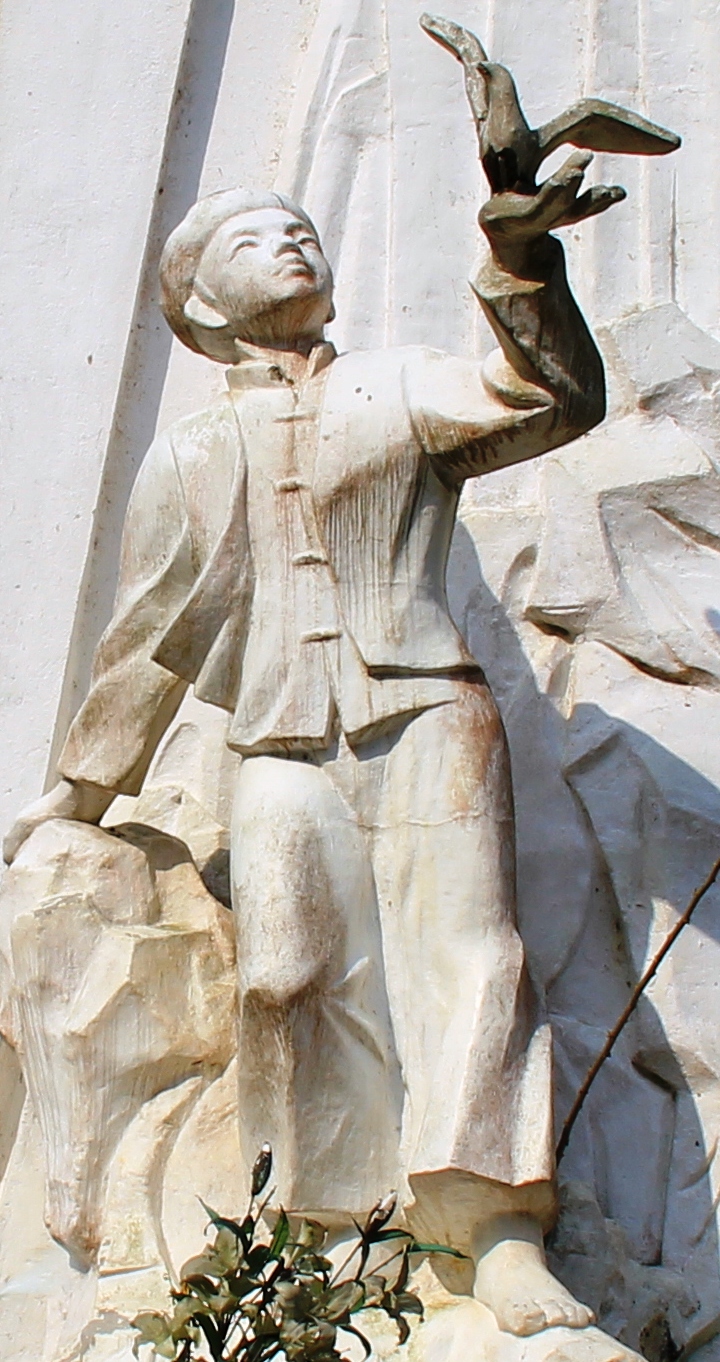 Nông Văn Dền