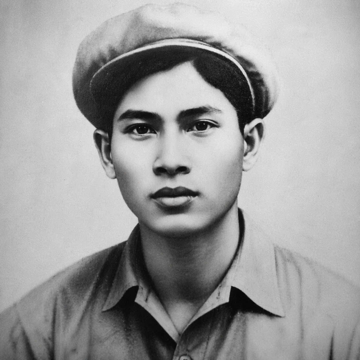 Trần Đình Thạch