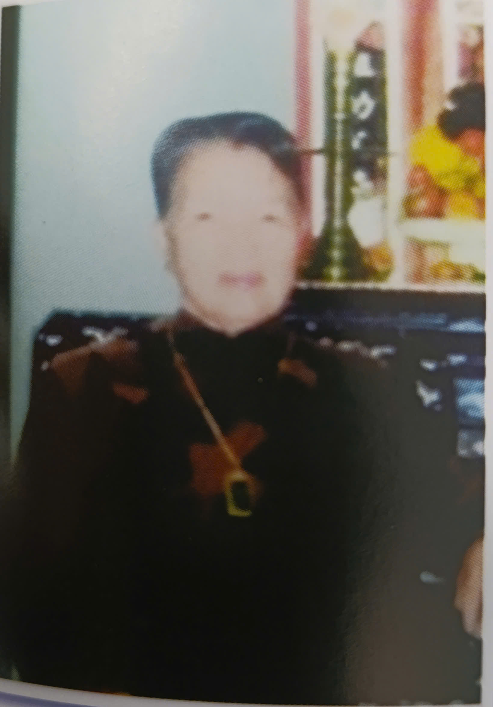 Trần Thị Hương