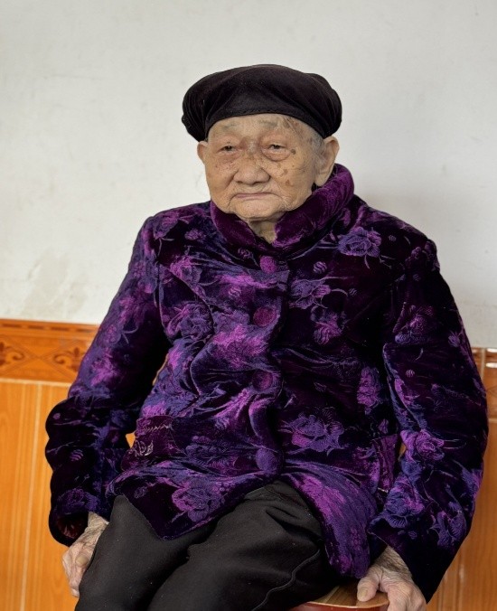 Ngô Thị Khuya