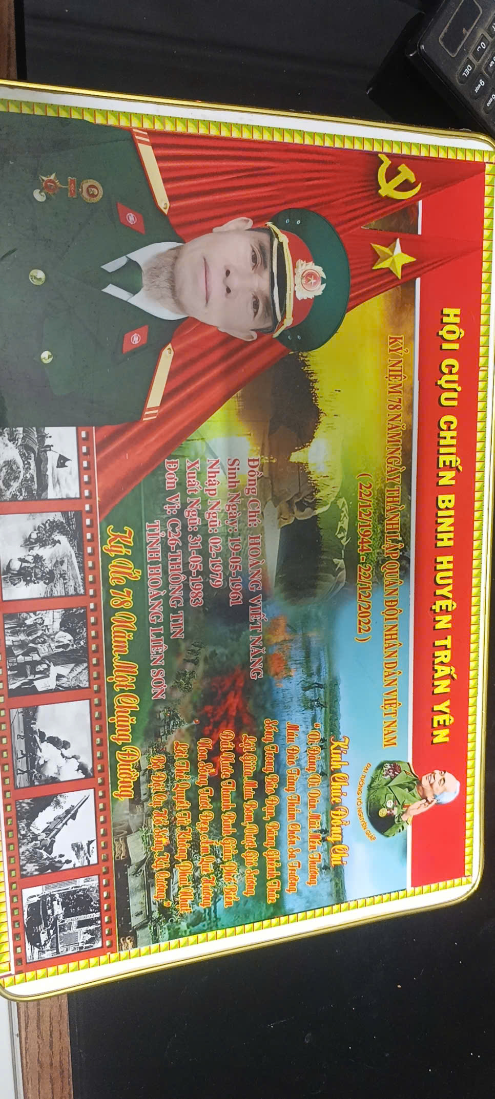 Hoàng Viết Năng