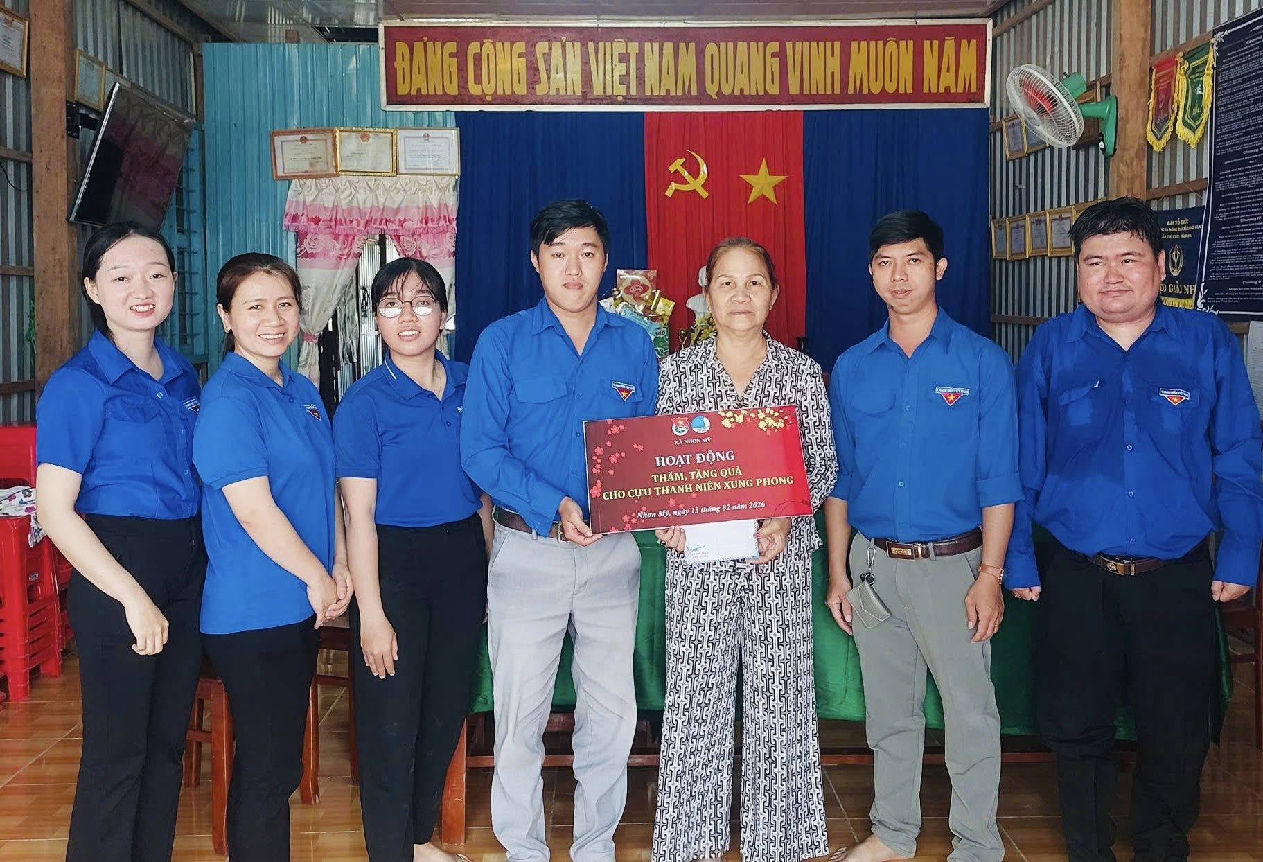 Nguyễn Thị Lệ