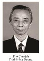 Chảo Lồng Guyện