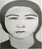 Kiên Thị Nhẫn