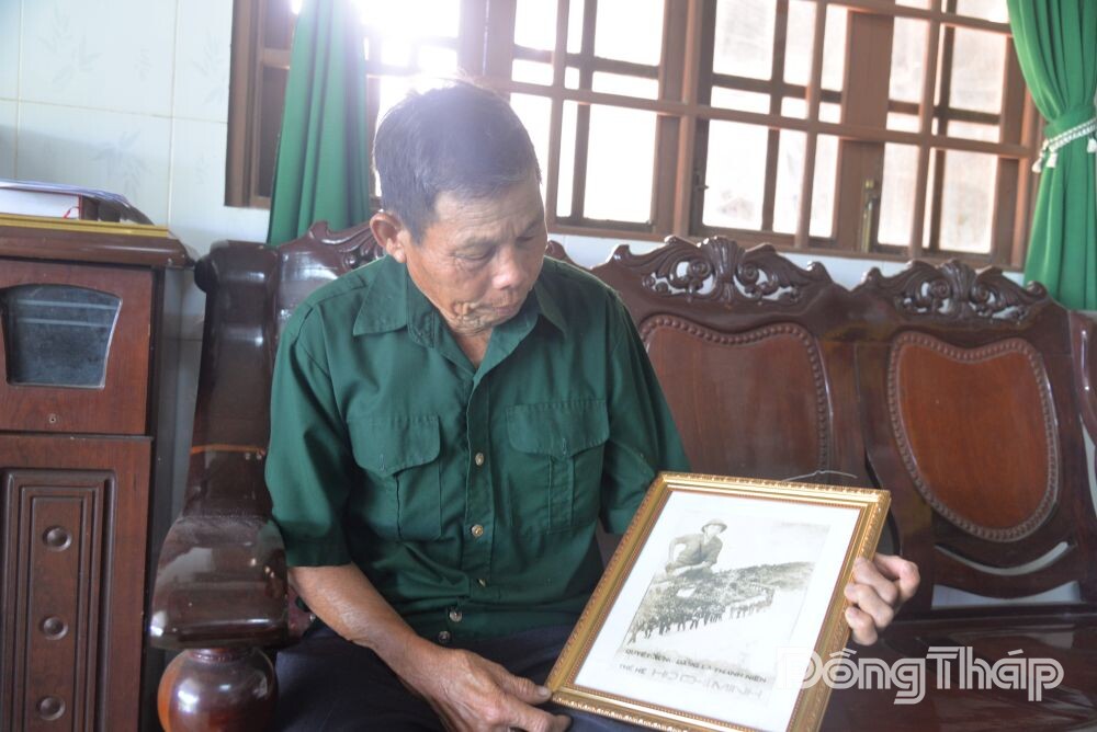 Phạm Huy Phong