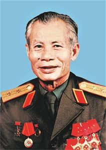 Đỗ Quang Hưng