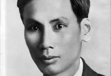 Hồ Chí Minh