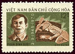 Phan Đình Giót