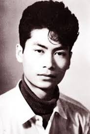 Lê Anh Xuân