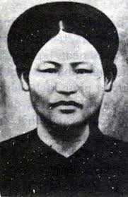 Mạc Thi Bưởi