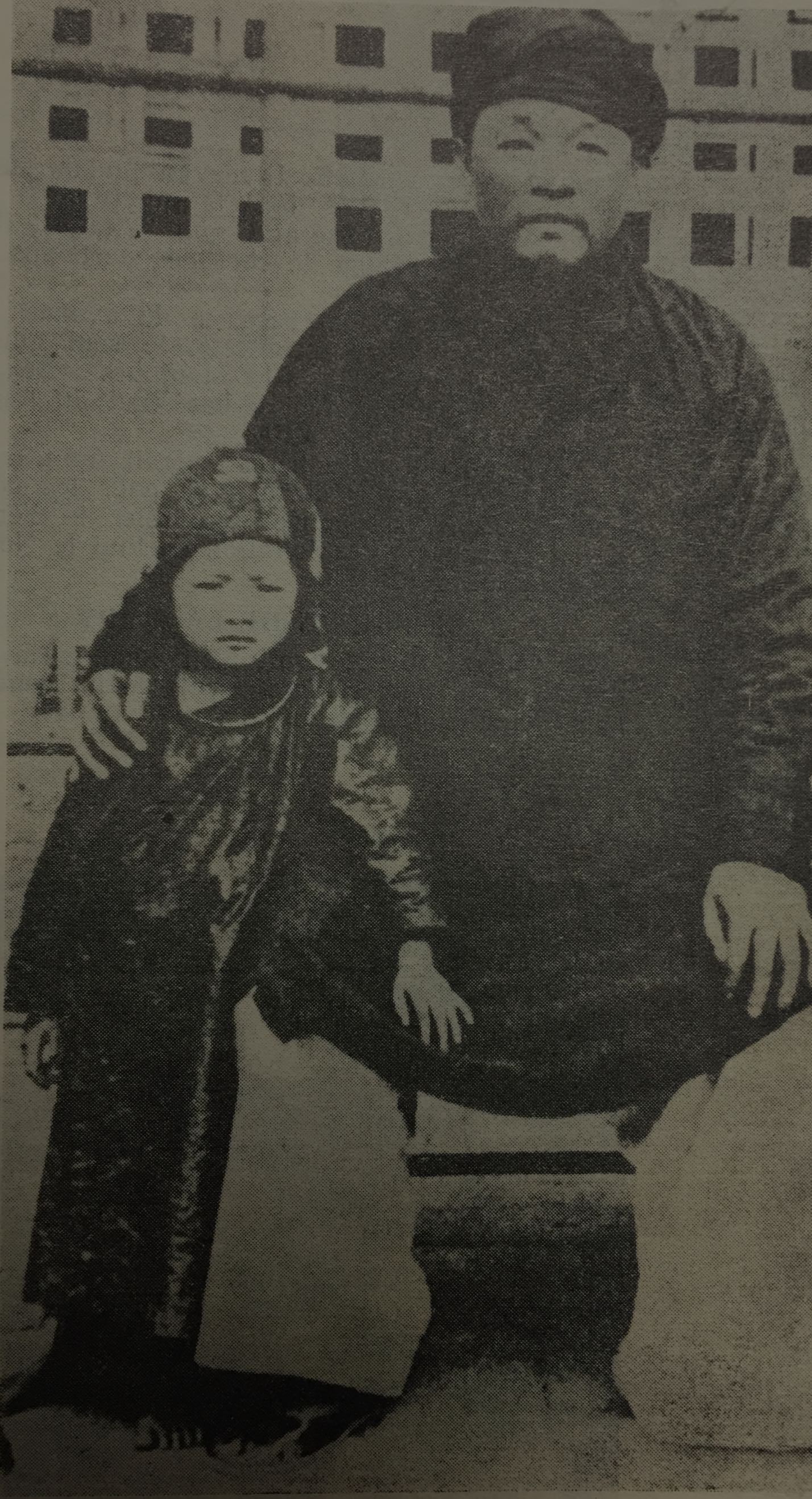 Hoàng Hoa