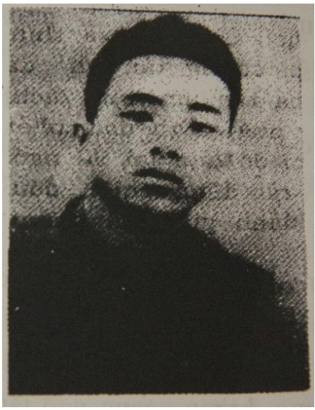 Huỳnh Văn Đảnh