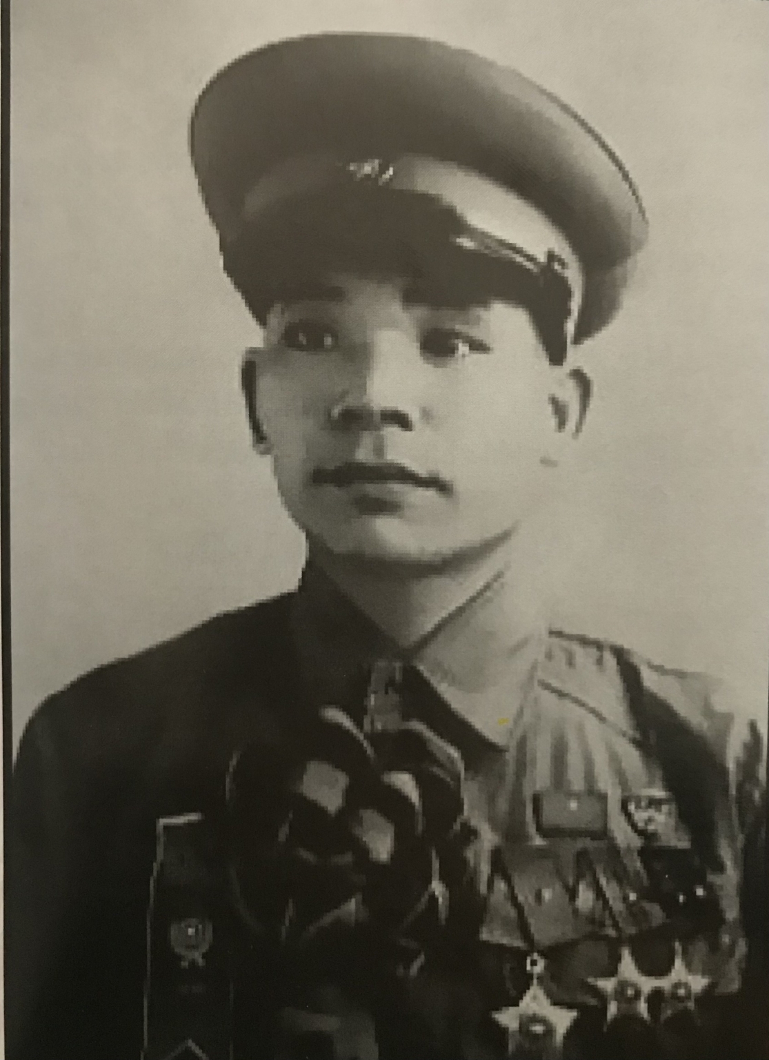 Đinh Văn Mẫu