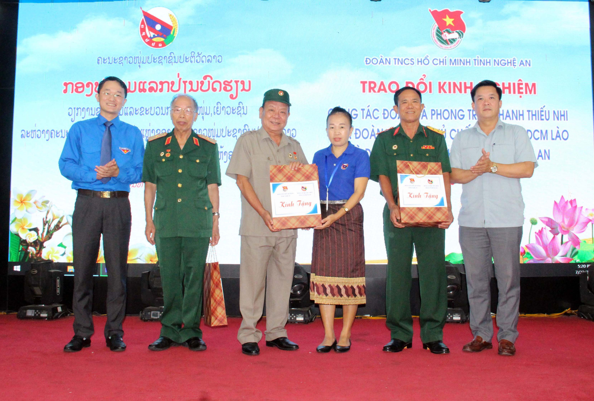 Đặng Hùng Kế
