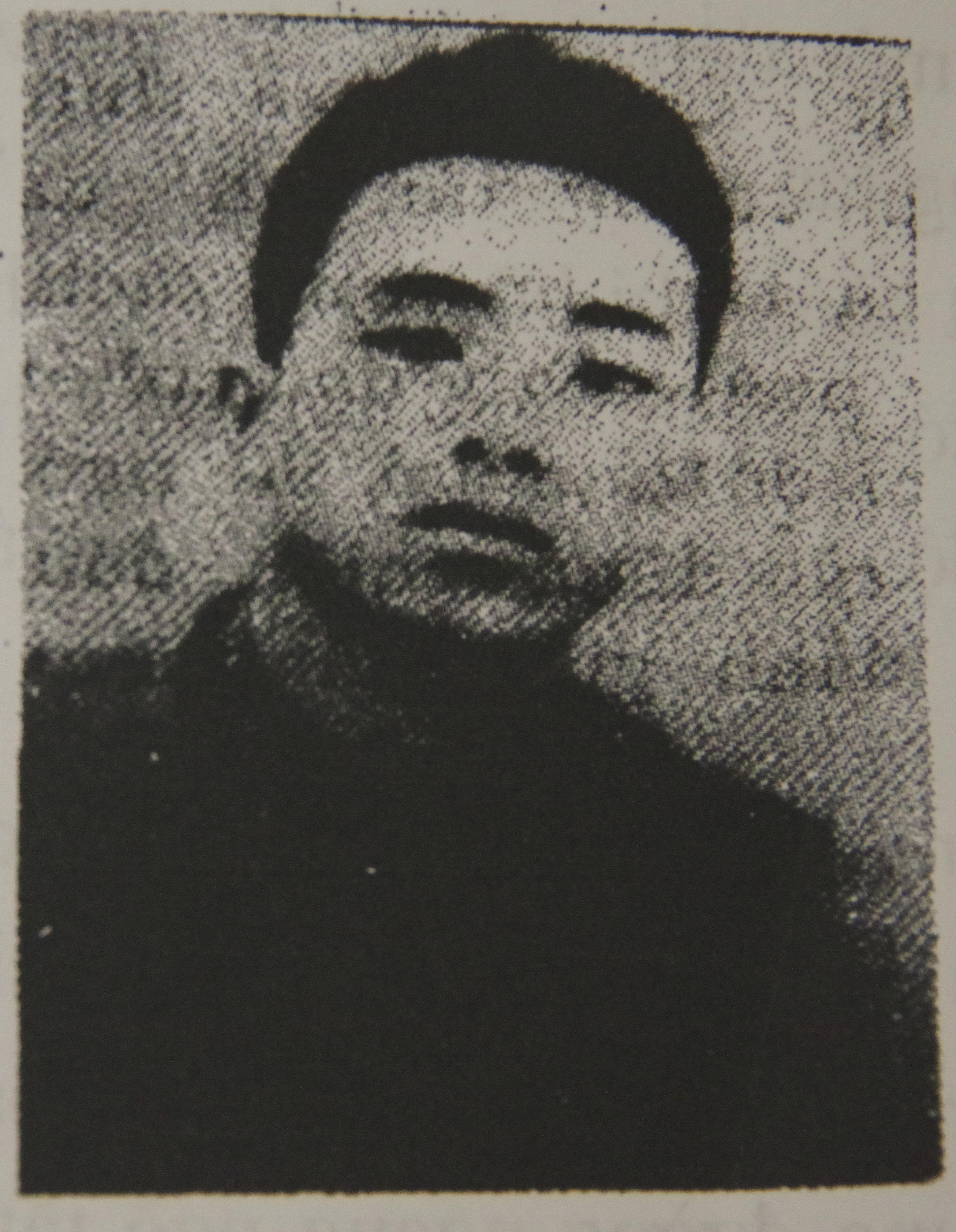 Võ Thị Sáu
