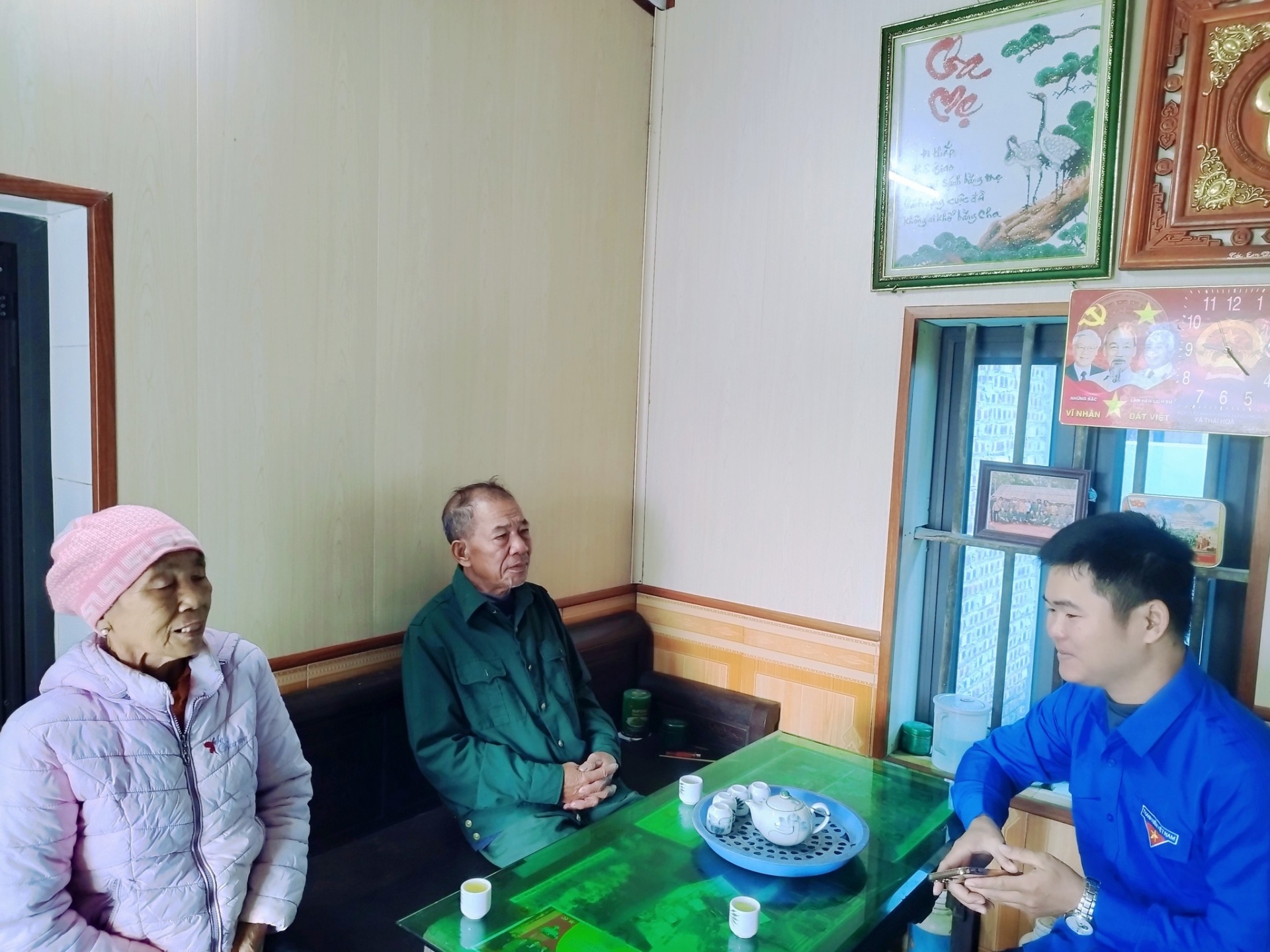 Vũ Thế Bức