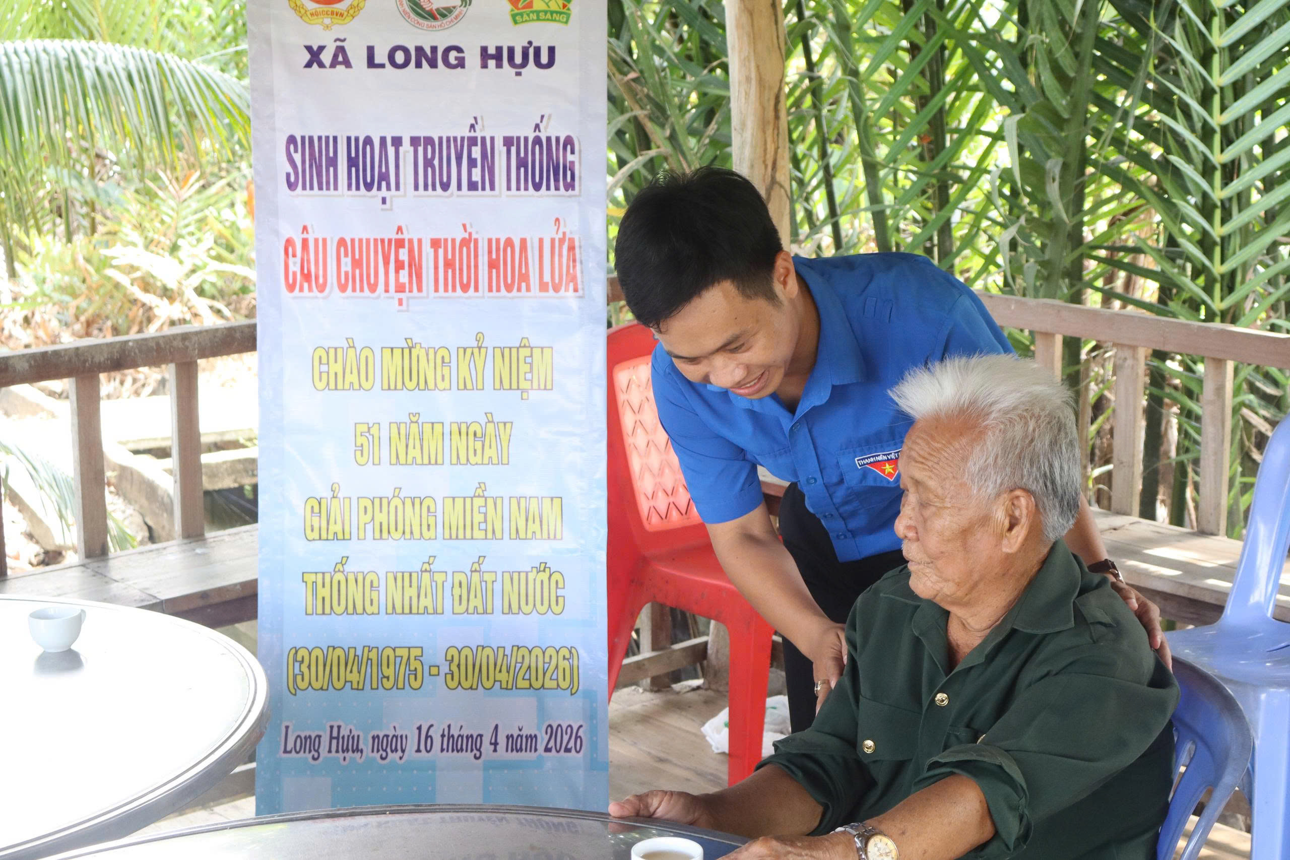Nguyễn Văn Rẽ