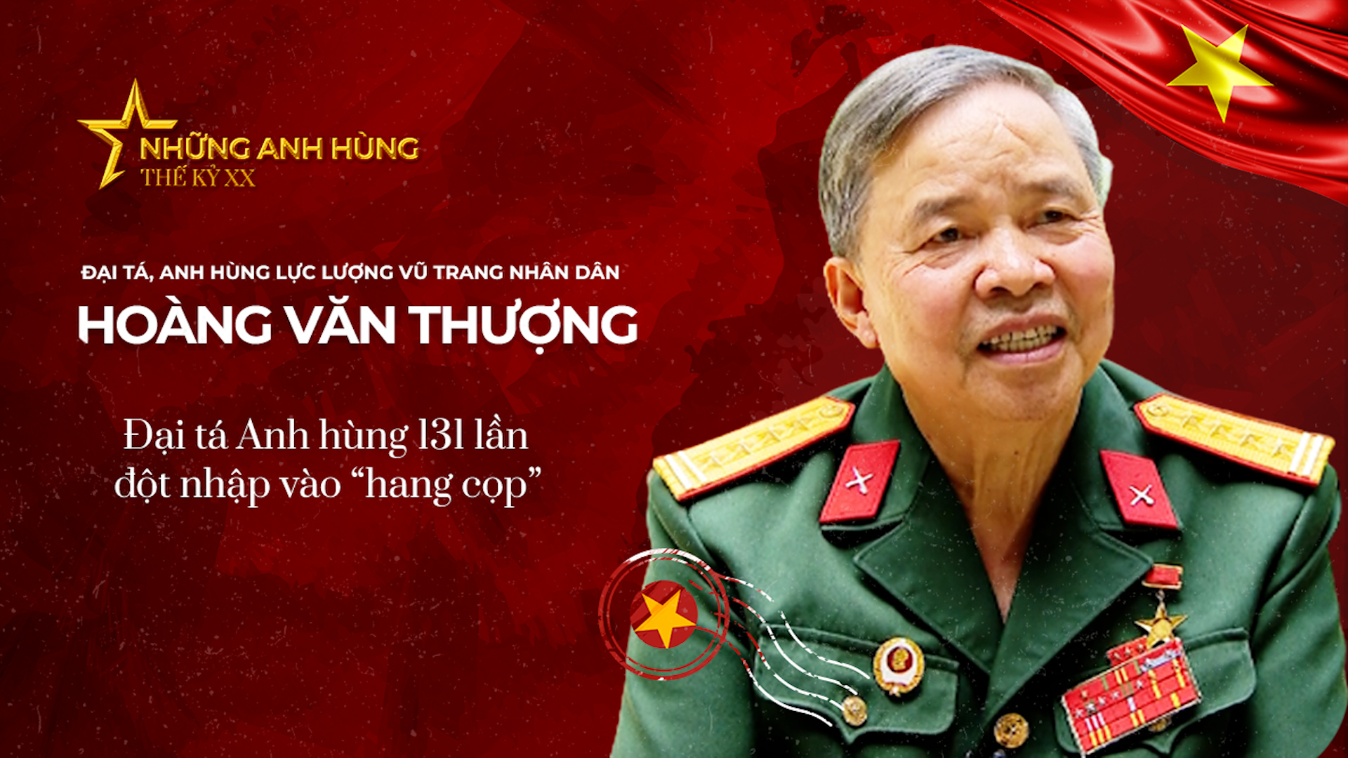 HOÀNG VĂN THƯỢNG