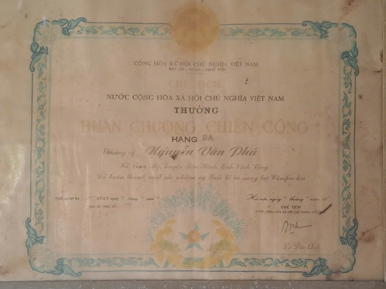 Nguyẽn Văn Phú