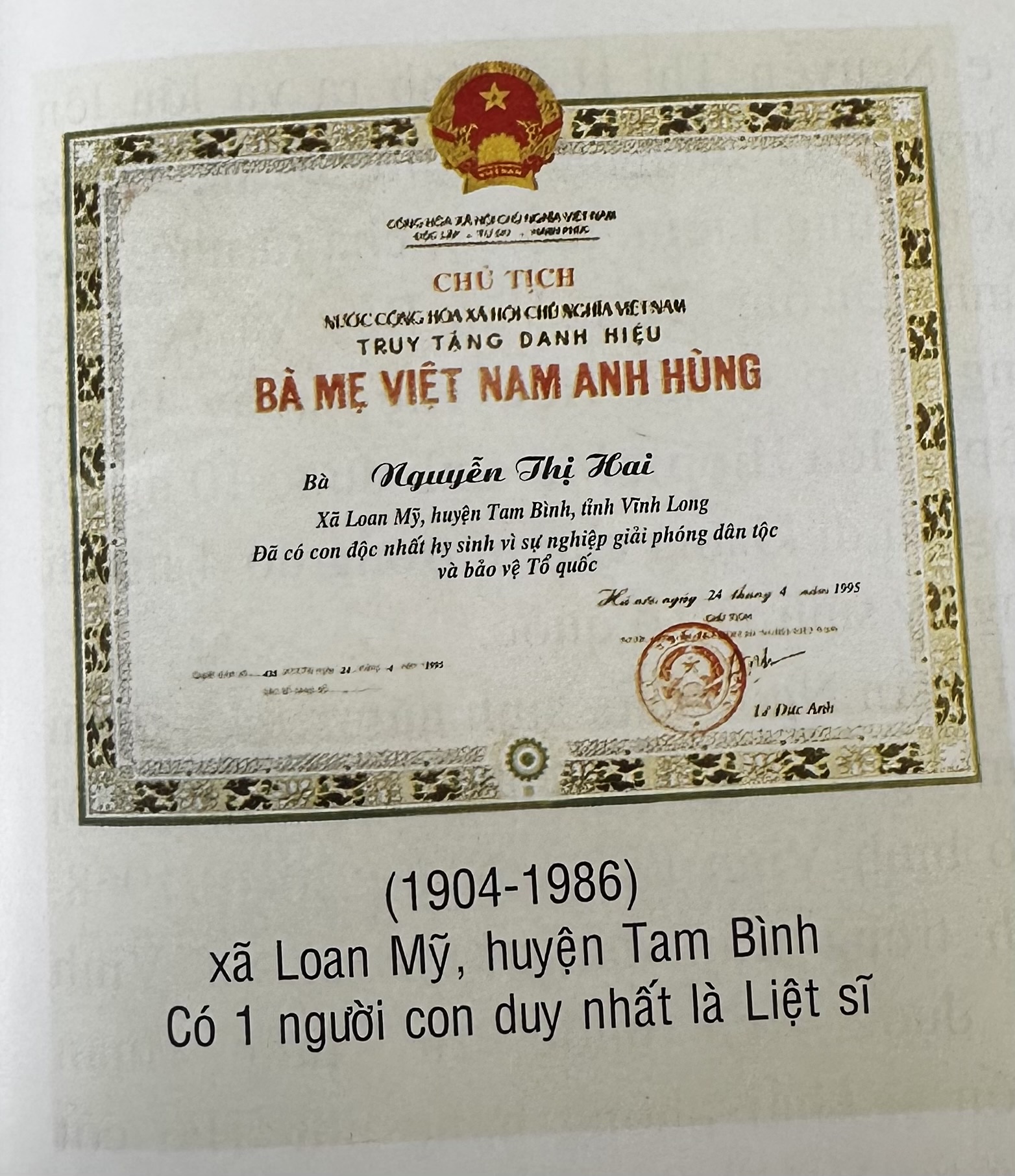 NGUYỄN THỊ HAI