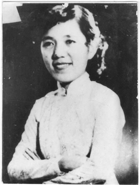 Nhất Chi Mai
