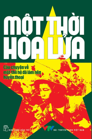 Dương Văn Hiển