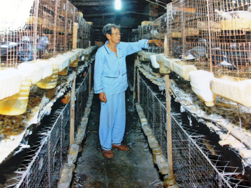 Đặng Hồng Phẩm