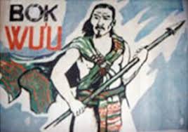 Bow Wừu