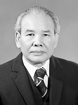 Xuân Thủy (tên thật Nguyễn Trọng Nhã)