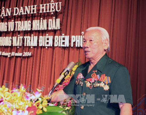 Nguyễn Anh Liên