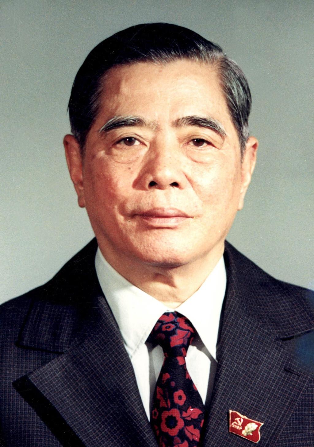 Nguyễn Văn Linh