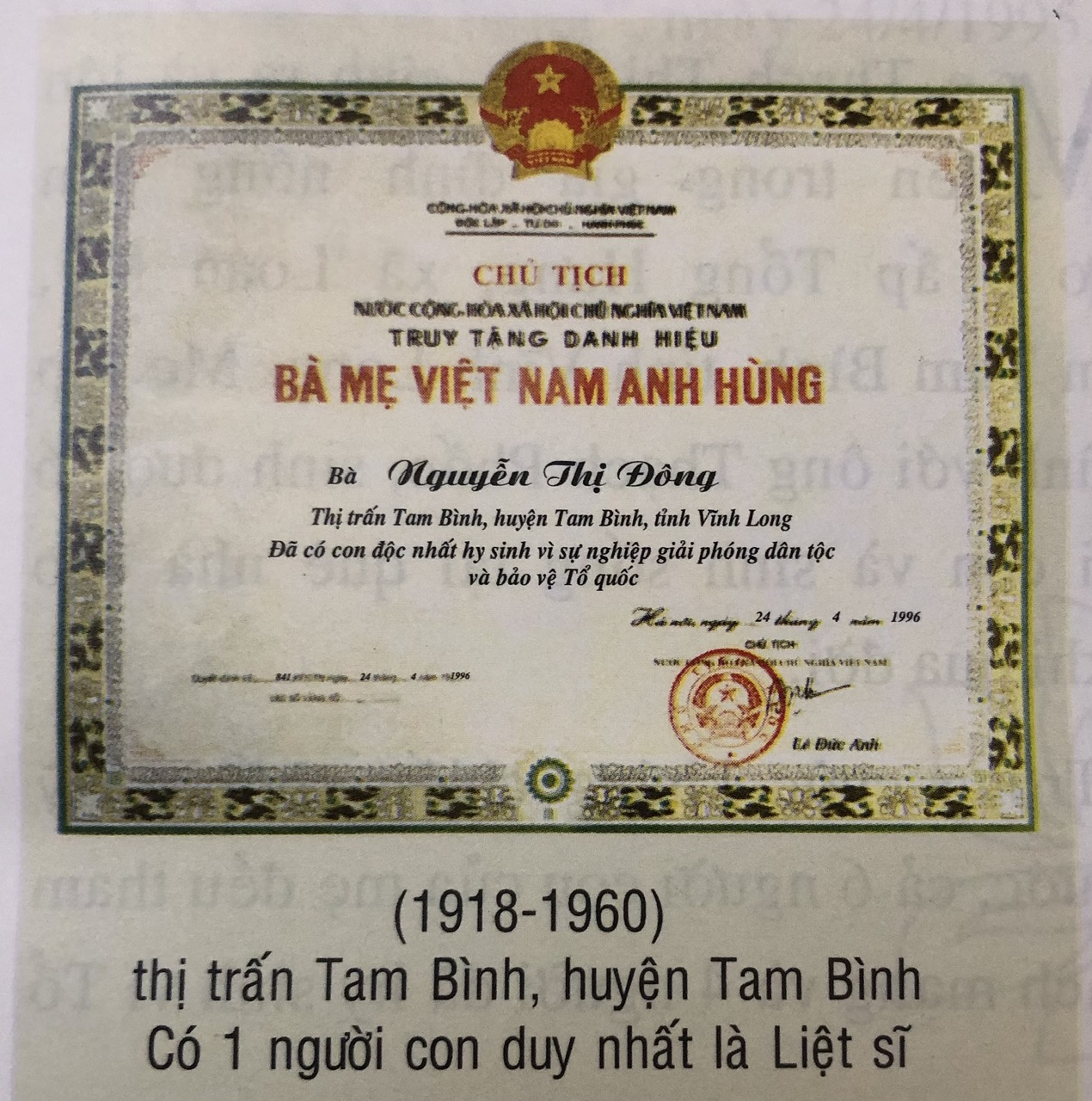 NGUYỄN THỊ ĐÔNG