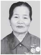 Hứa Thị Thẳng