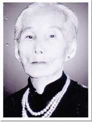 Trần Thị Xích