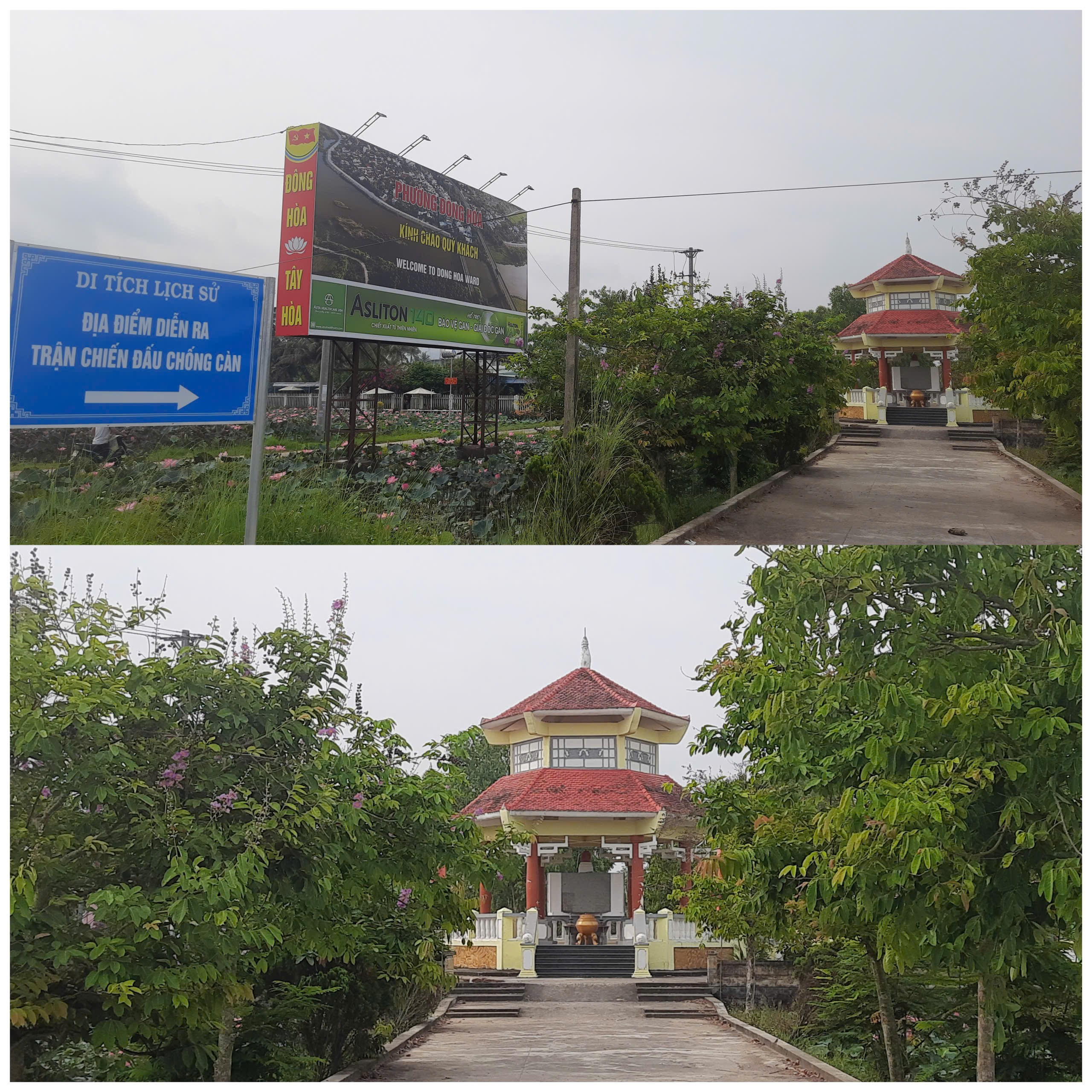 Hoà Tân trận chiến chống càn năm 1967