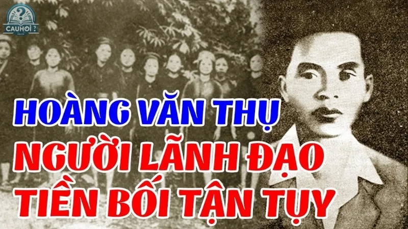 Hoàng Văn Thụ